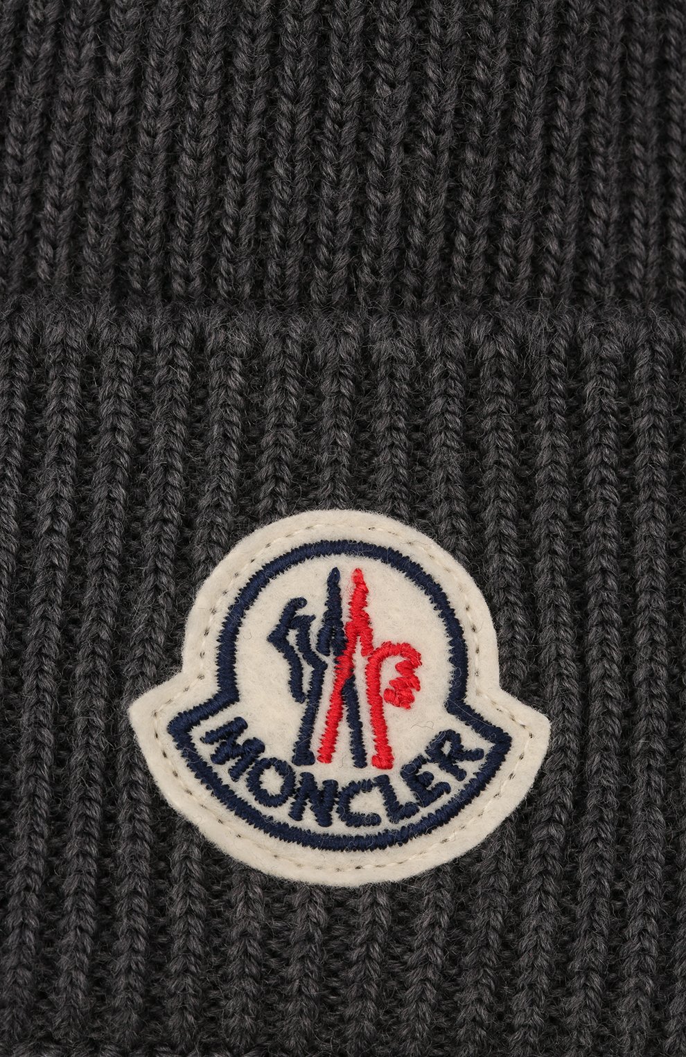 Шерстяная шапка MONCLER, арт. G2-091-3B705-00-A9342, фото 3