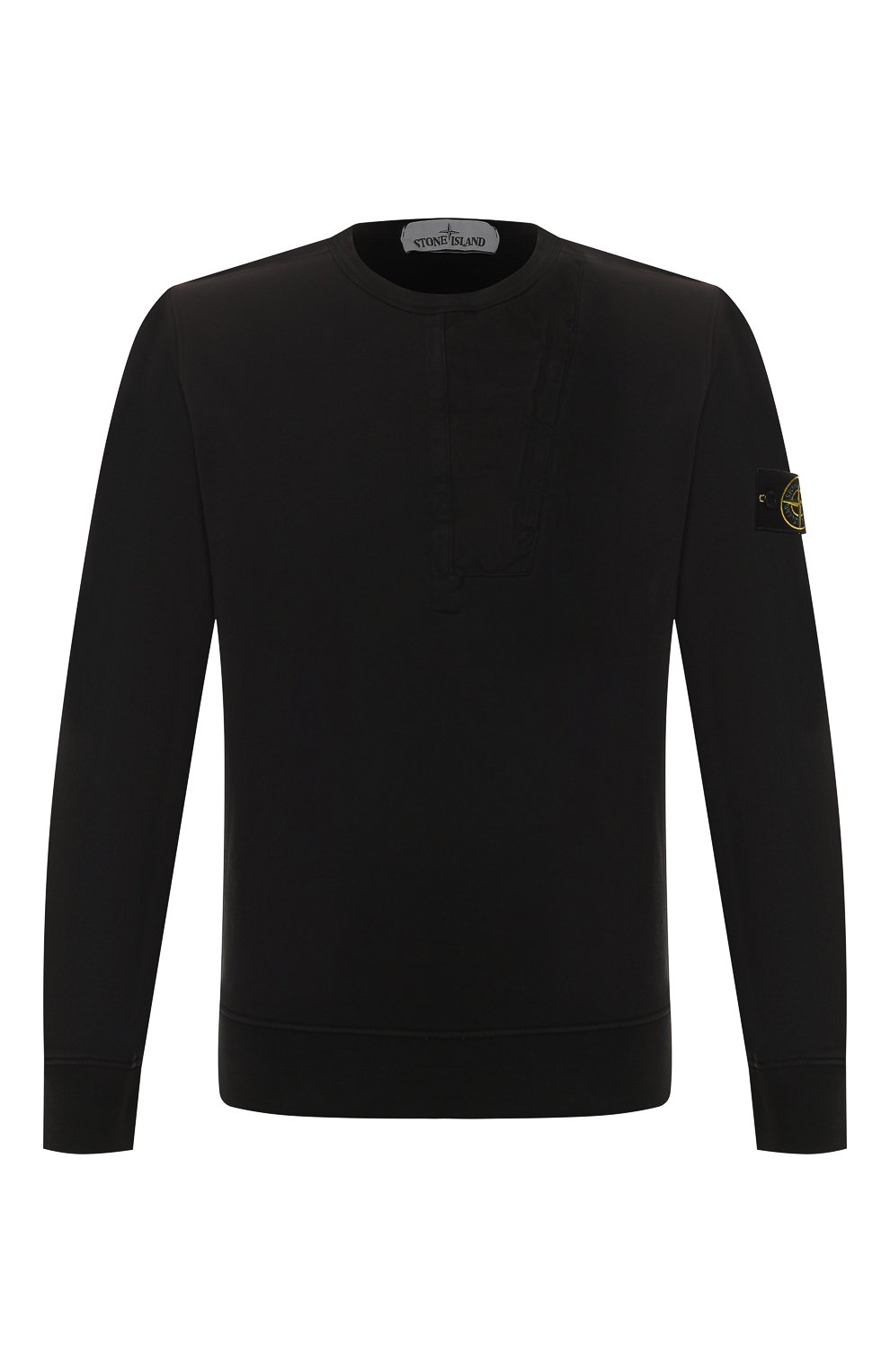 Хлопковый свитшот STONE ISLAND, арт. 721563151, фото 1