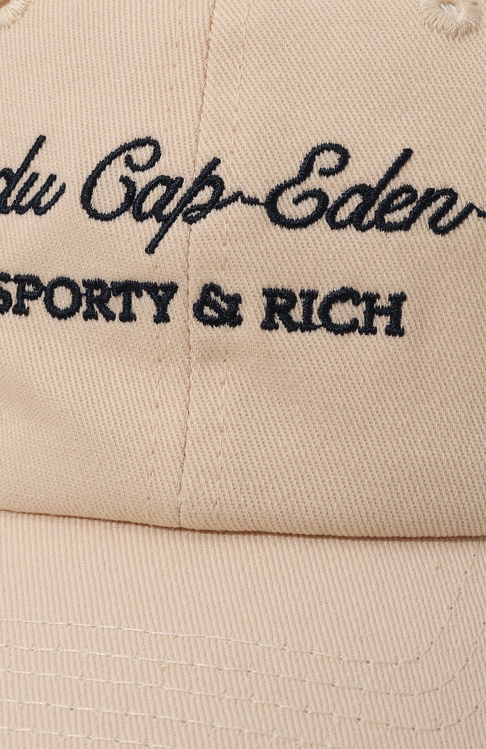 Хлопковая бейсболка sporty & rich х hotel du cap-eden-roc SPORTY AND RICH, арт. AC040501651CR01, фото 4