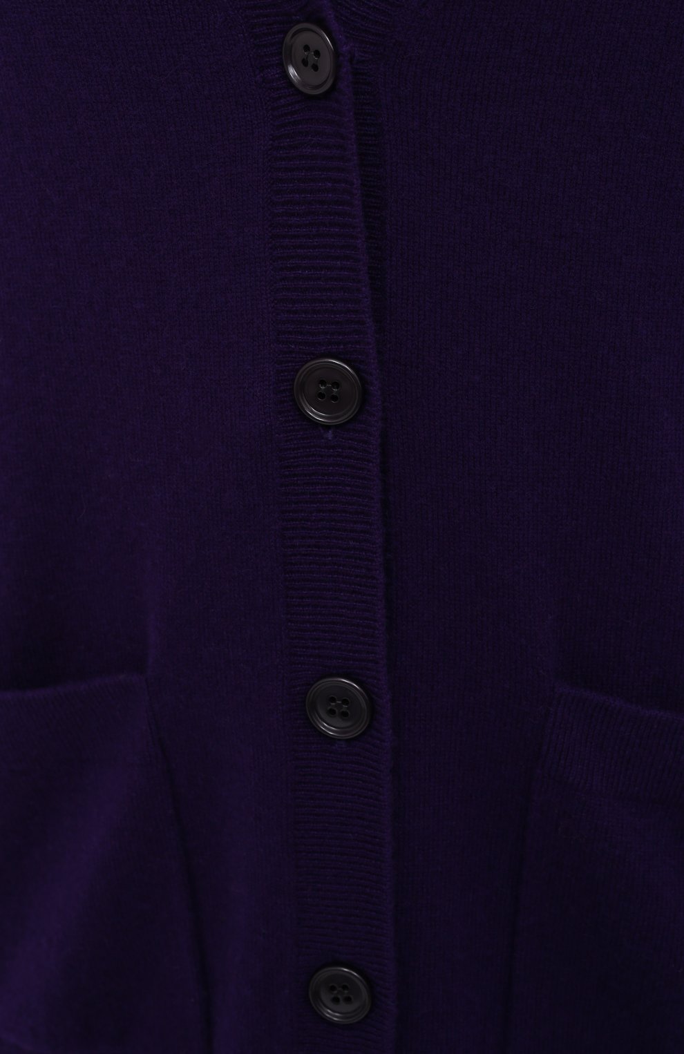 Кашемировый кардиган DRIES VAN NOTEN, арт. 202-11292-1702, фото 5