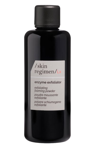 Женского энзимная пудра с водорослью для глубокого очищения skin regimen (55g) COMFORT ZONE, арт. 12520