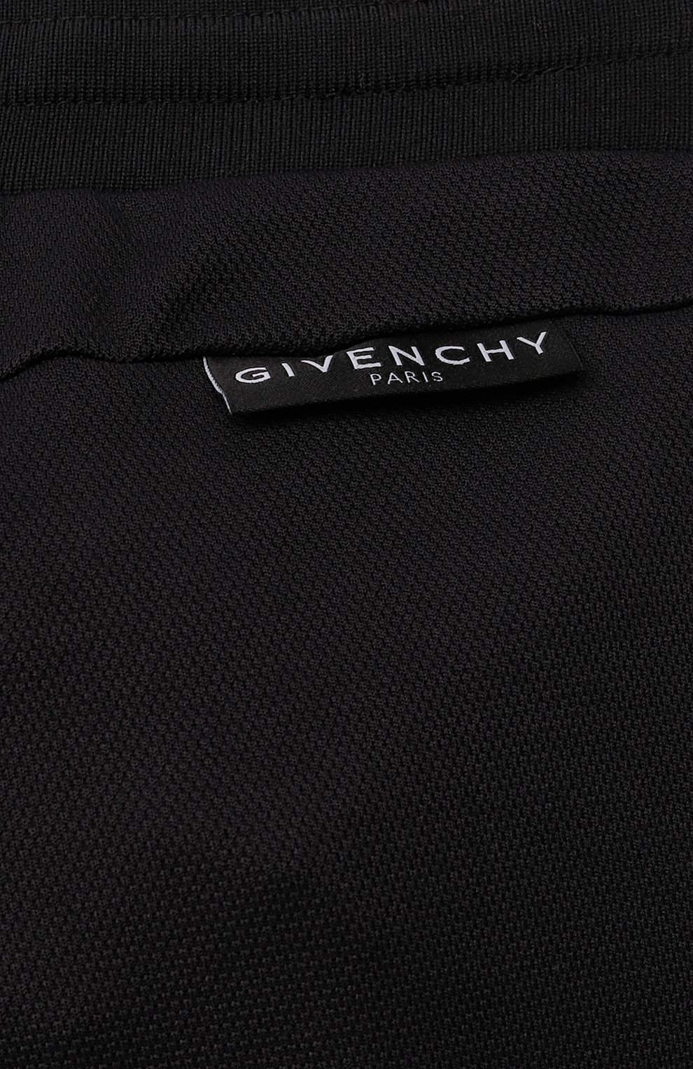 Хлопковые джоггеры GIVENCHY, арт. H24135, фото 4