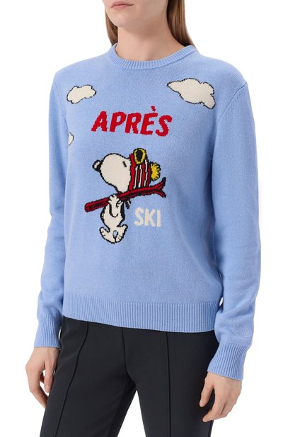 Пуловер из шерсти и вискозы MC2 SAINT BARTH голубого цвета по цене 27250 руб., арт. QUE0018-04157I/NEW QUEEN C, фото 3 Пуловер из шерсти и вискозы MC2 SAINT BARTH, арт. QUE0018-04157I/NEW QUEEN C, фото 3