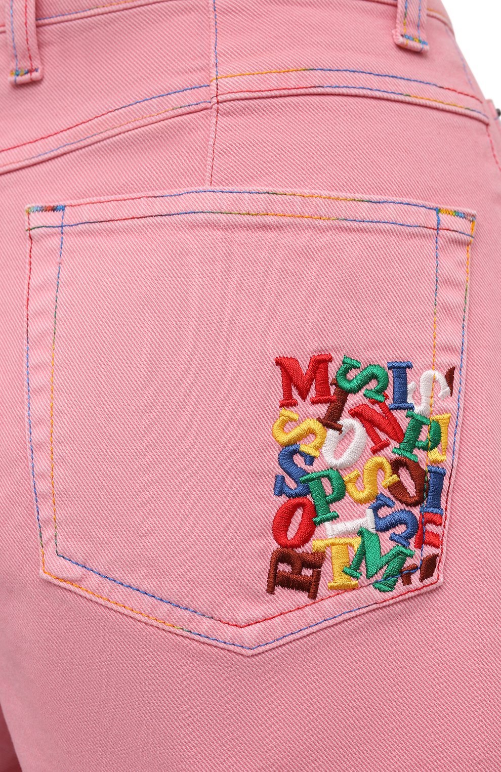 Джинсовые шорты M MISSONI, арт. 2DI00285/2W006U, фото 5