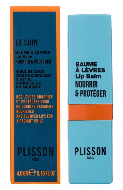 Бальзам для губ (4,5g) PLISSON, арт. PLSNC928, фото 2
