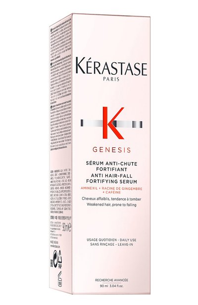 Женская сыворотка для укрепления волос, склонных к выпадению (90ml) KERASTASE, арт. 3474636858002