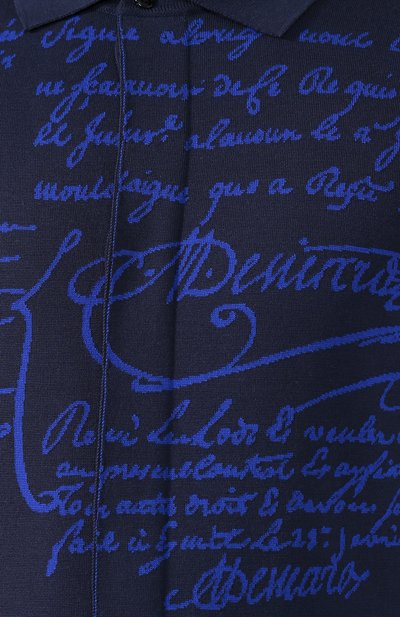 Шерстяной кардиган BERLUTI, арт. R17KCL54-001, фото 5