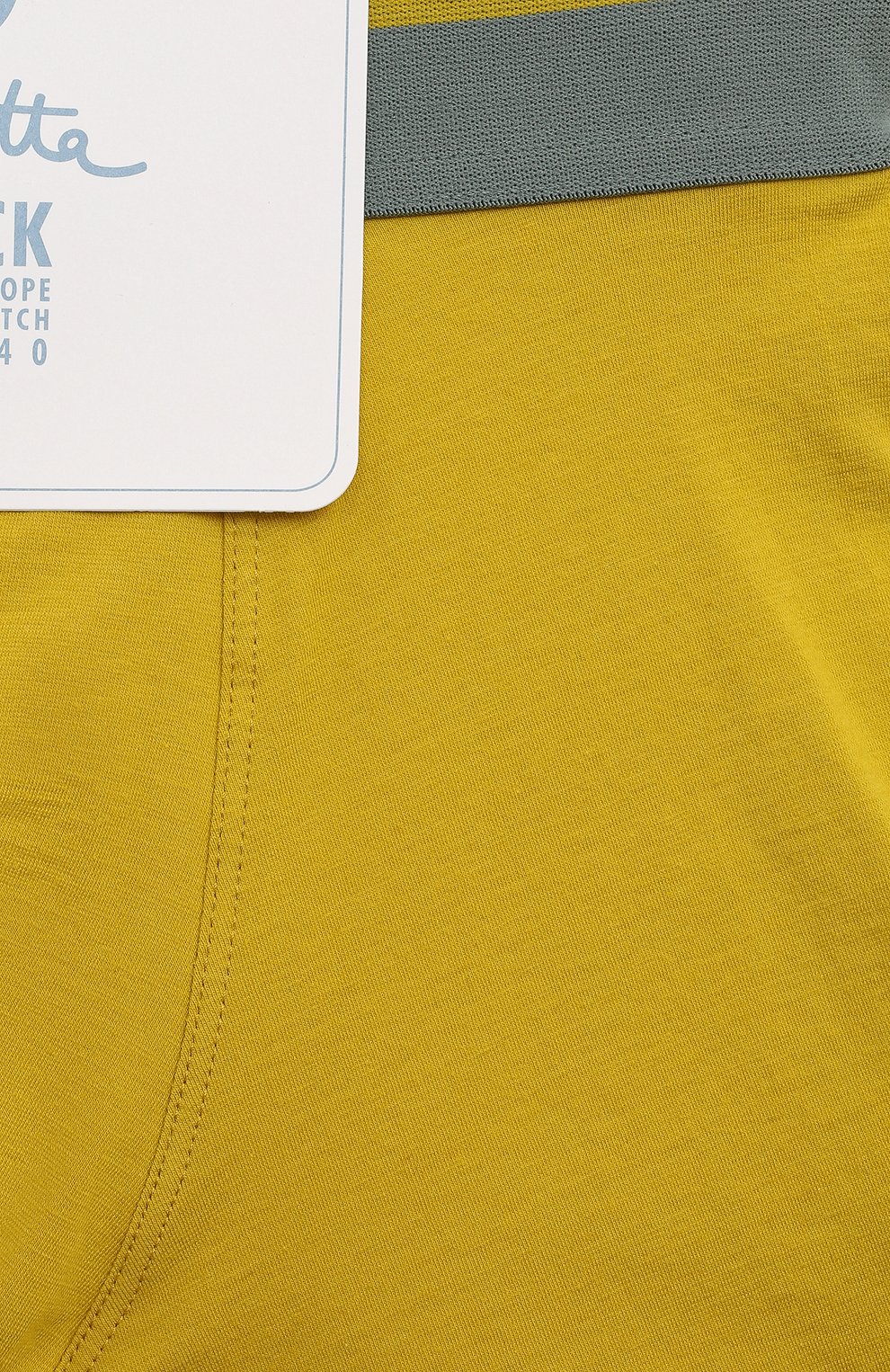 Комплект из двух боксеров SANETTA, арт. 348236, фото 3