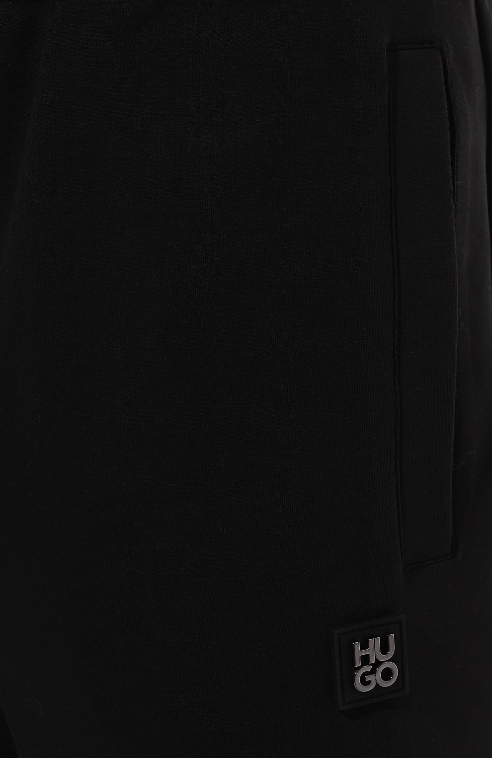 Хлопковые джоггеры HUGO, арт. 50509457, фото 5