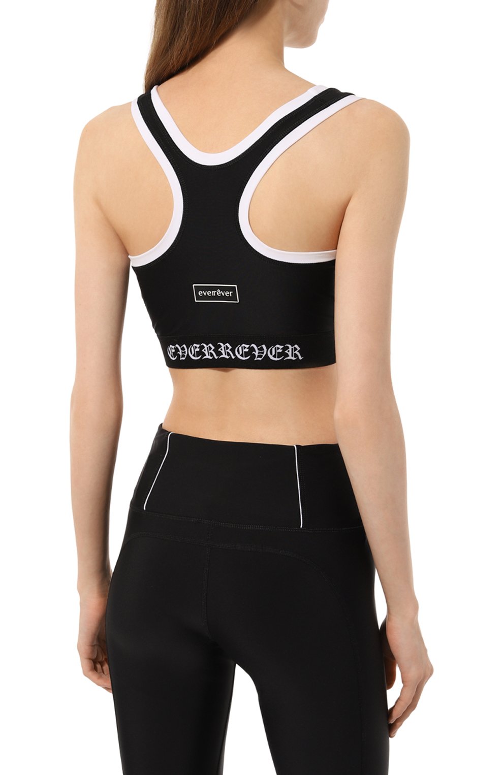 Топ EVERREVER, арт. RE-TOP-EVER-02, фото 4