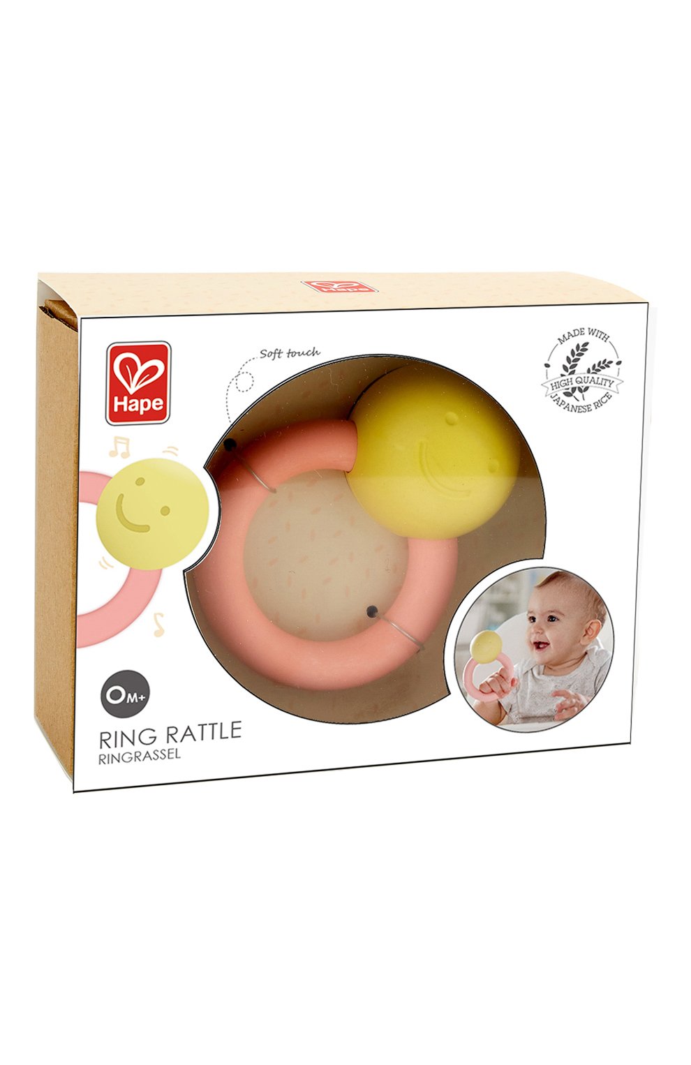 Прорезыватель для зубов HAPE, арт. E0025_HP, фото 2