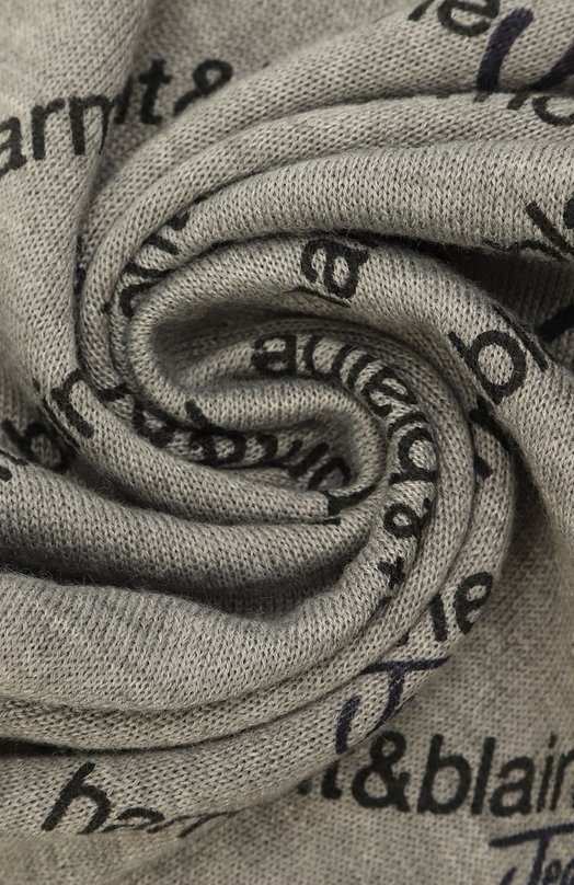 Шарф Harmont & Blaine Серый, фото 3