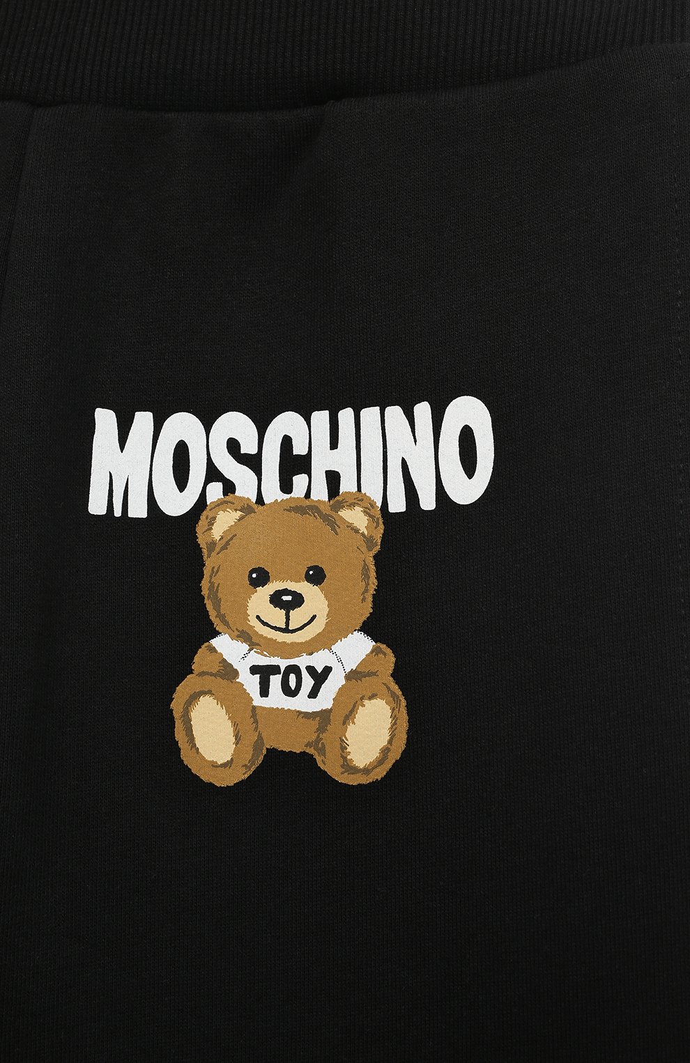 Хлопковые джоггеры MOSCHINO, арт. HUP060/LCA32/4-8, фото 3