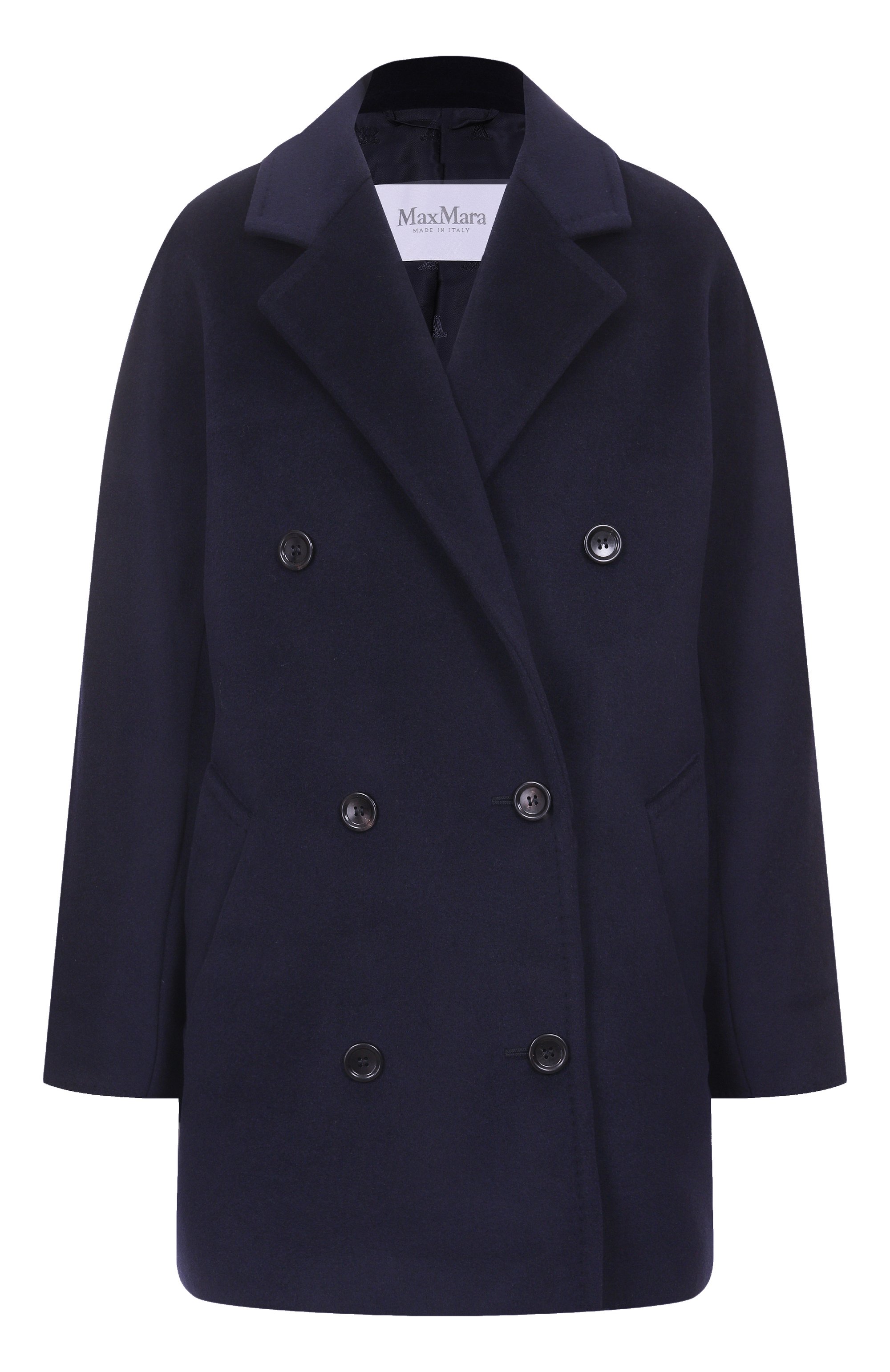 Пальто из шерсти и кашемира MAX MARA синего цвета по цене 237500 руб., арт. REBUS, фото 1 Пальто из шерсти и кашемира MAX MARA, арт. REBUS, фото 1