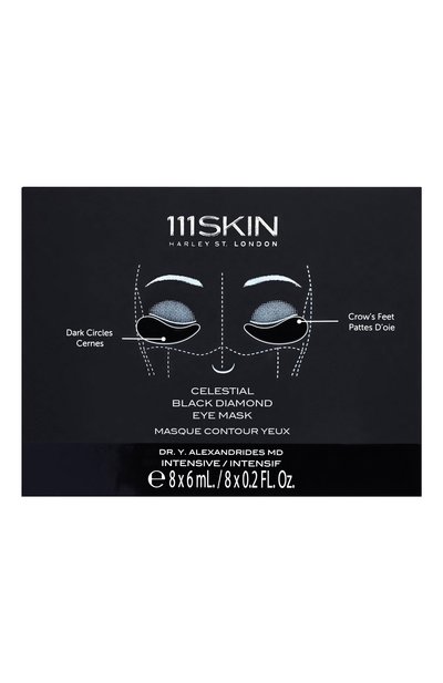 Женского маска-патчи для глаз (8x6ml) 111SKIN, арт. 5060280377594