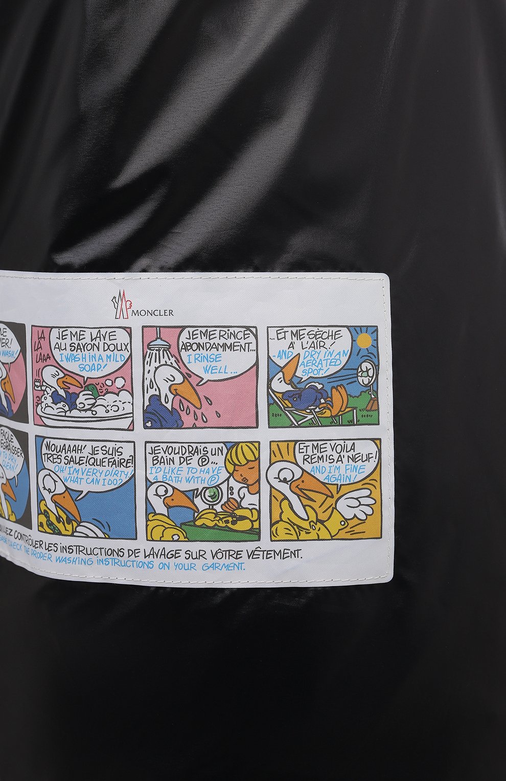 Пуховик gourette MONCLER, арт. 1A000-64-595ZJ, фото 6