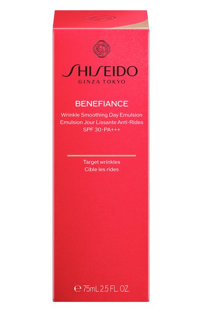Разглаживающая морщины дневная эмульсия spf 30 benefiance (75ml) SHISEIDO, арт. 22754SH, фото 4