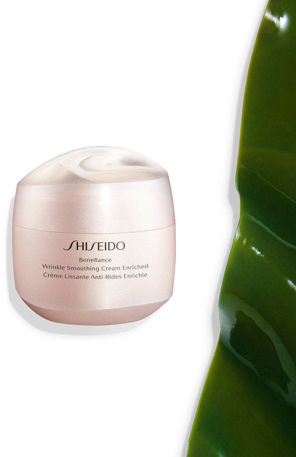 Питательный крем, разглаживающий морщины benefiance (75ml) SHISEIDO, арт. 16046SH, фото 3