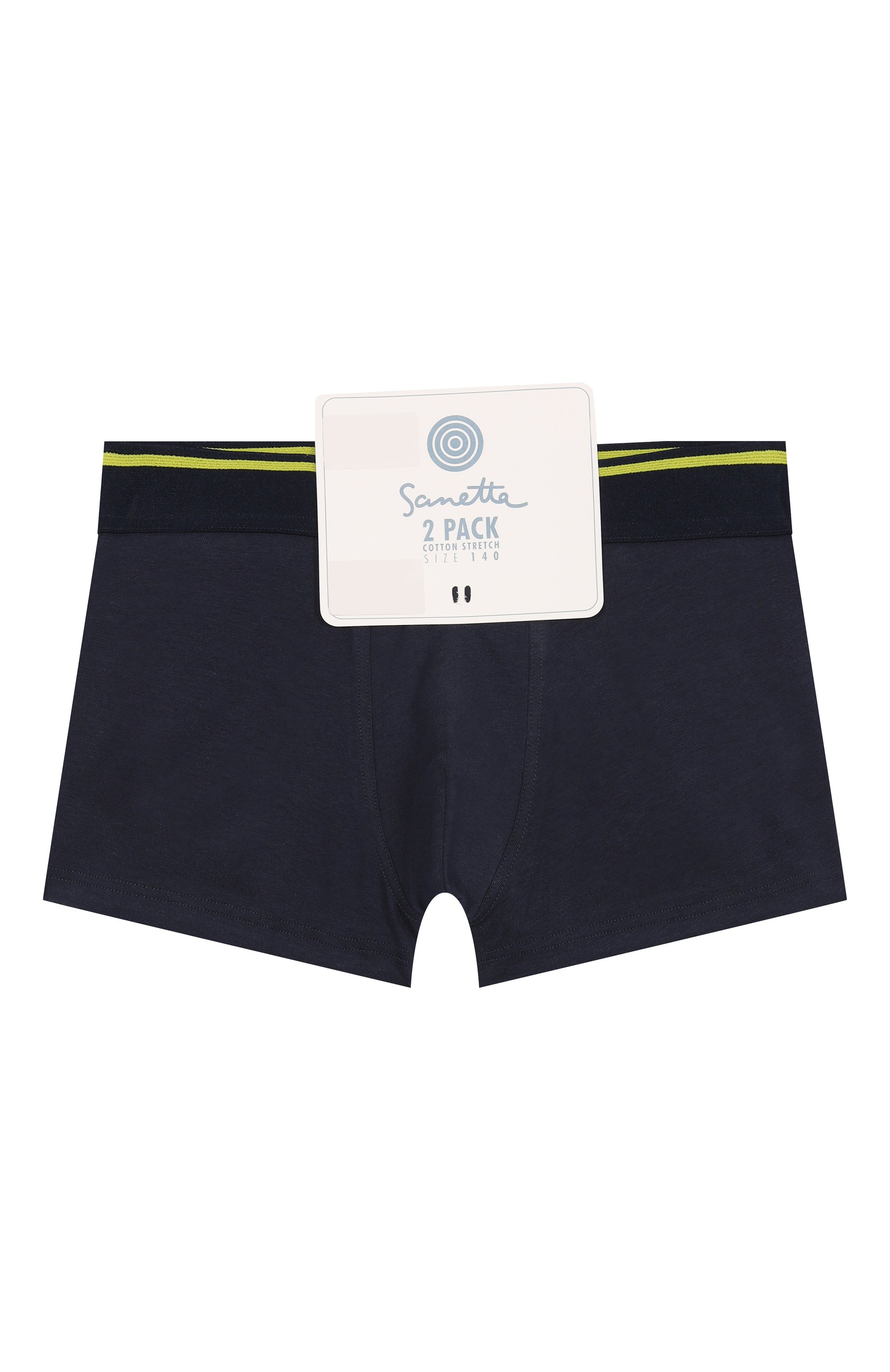 Комплект из двух боксеров SANETTA разноцветного цвета по цене 3820 руб., арт. 348888, фото 1 Комплект из двух боксеров SANETTA, арт. 348888, фото 1