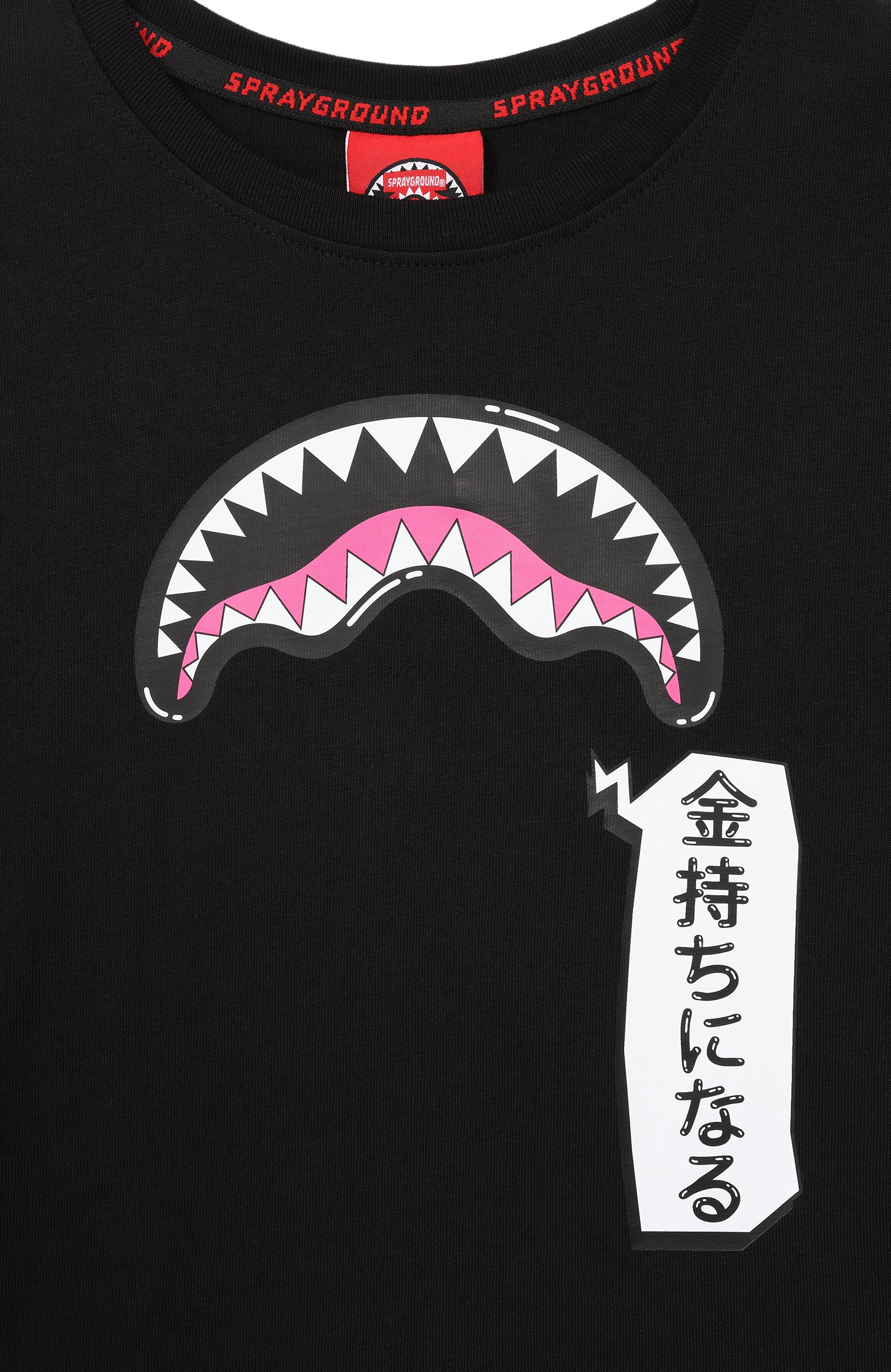 Хлопковая футболка SPRAYGROUND черного цвета по цене 8250 руб., арт. SPY1553BLK/SHARK IN JAPAN T-SHIRT BLK, фото 3 Хлопковая футболка SPRAYGROUND, арт. SPY1553BLK/SHARK IN JAPAN T-SHIRT BLK, фото 3