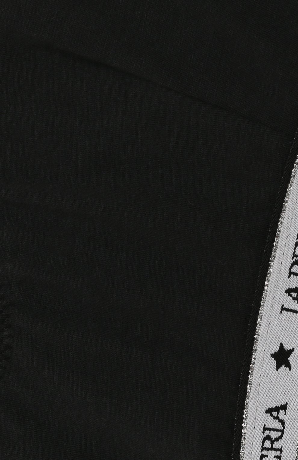 Хлопковый бра-топ LA PERLA, арт. 70129/8A-14A, фото 3