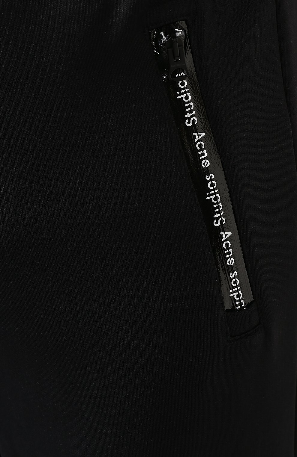 Джоггеры ACNE STUDIOS, арт. BK0237/M, фото 5