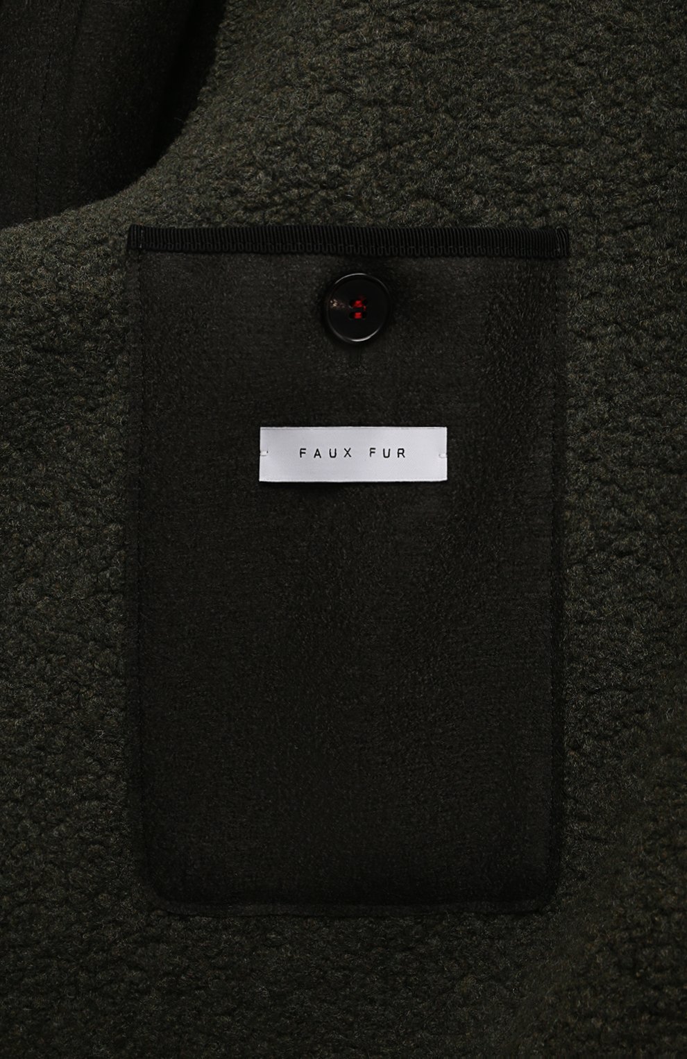 Шерстяная парка HARRIS WHARF LONDON, арт. C9138MLK-W, фото 5