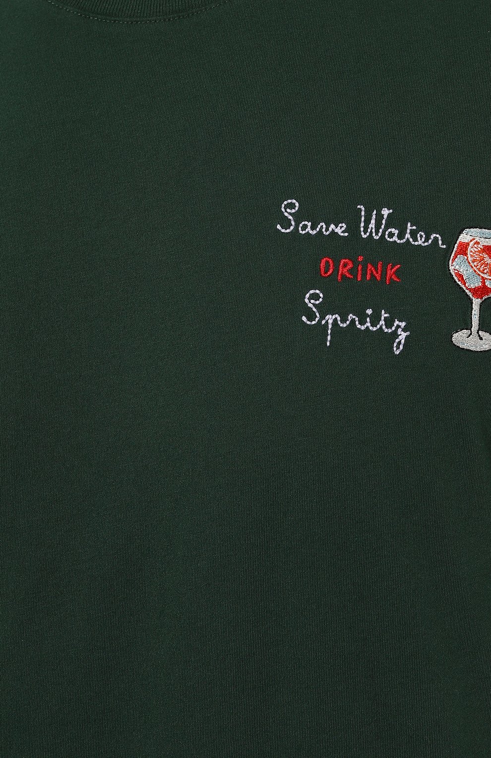 Хлопковая футболка MC2 SAINT BARTH, арт. STBM ARN0TT/ARN0001/MAYP57, фото 5