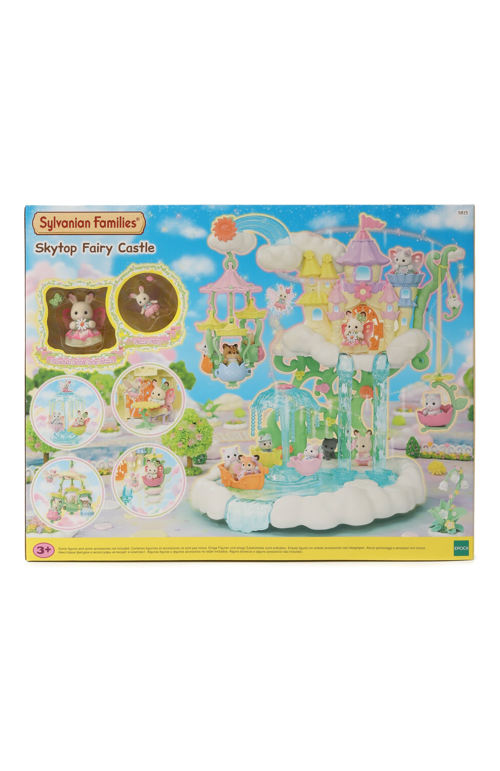 Игровой набор небесный сказочный замок SYLVANIAN FAMILIES, арт. 5815, фото 1