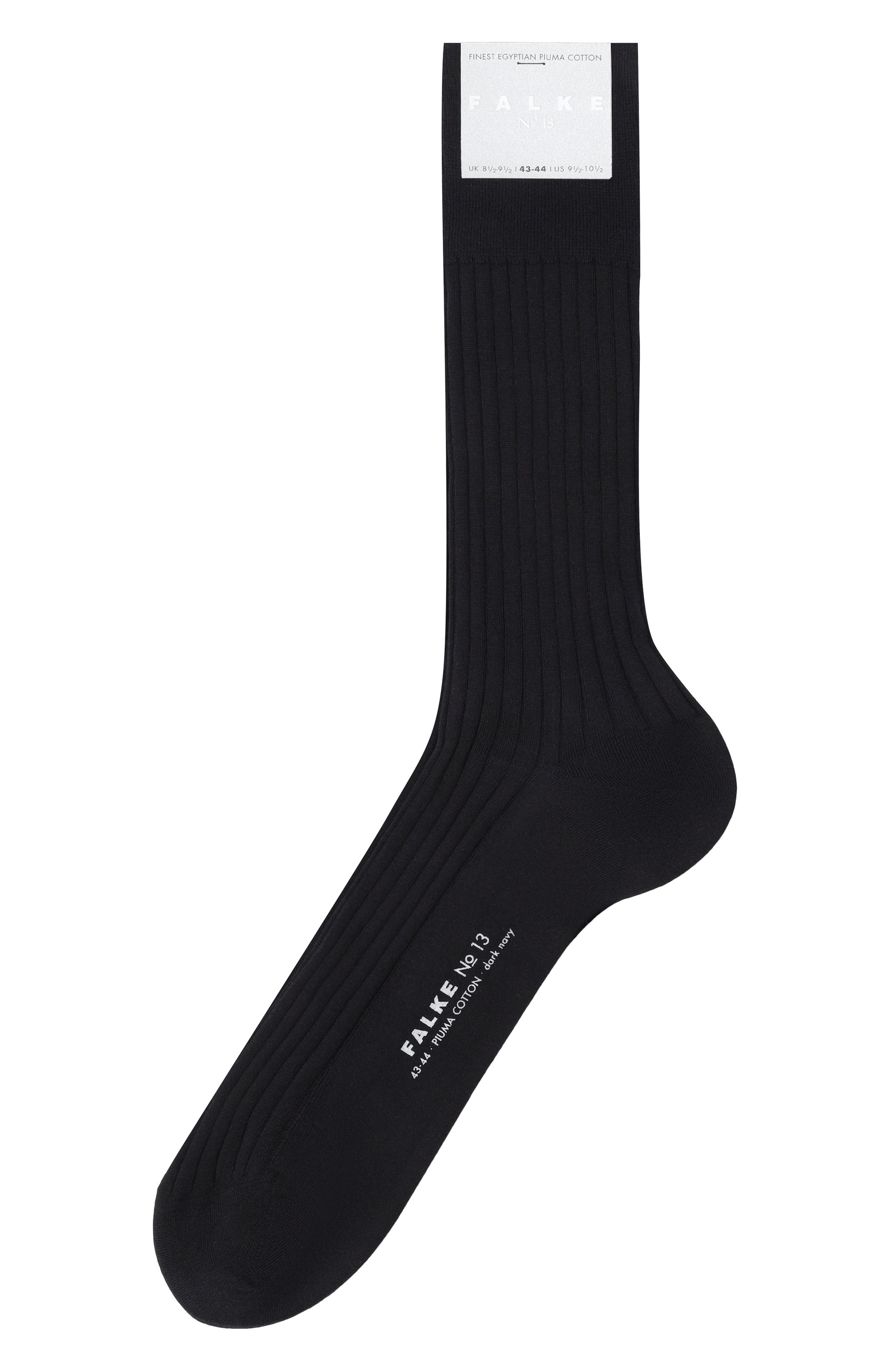 Хлопковые носки FALKE, арт. 14669, фото 1