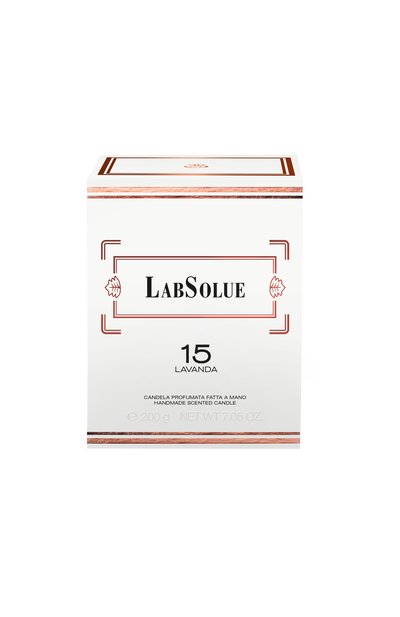 Свеча 15 lavanda (200g) LABSOLUE бесцветного цвета по цене 14770 руб., арт. 8011530971069, фото 2 Свеча 15 lavanda (200g) LABSOLUE, арт. 8011530971069, фото 2