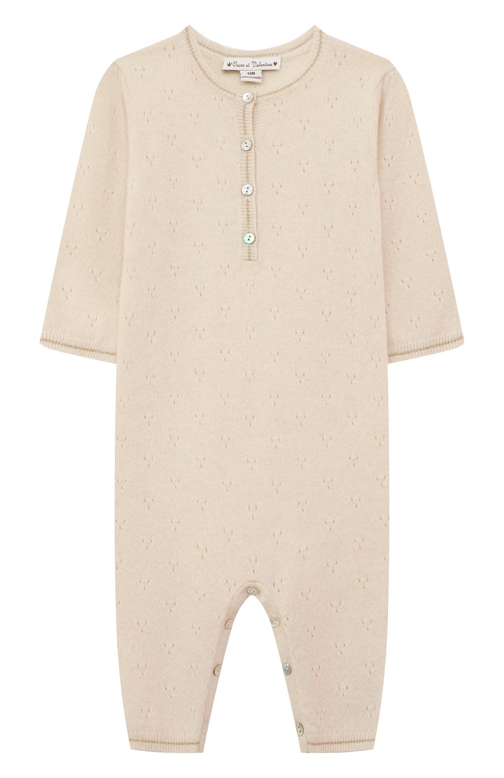 Кашемировый комбинезон OSCAR ET VALENTINE, арт. COM06, фото 1