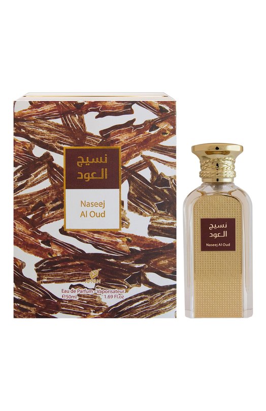 фото Парфюмерная вода naseej al oud (50ml) afnan