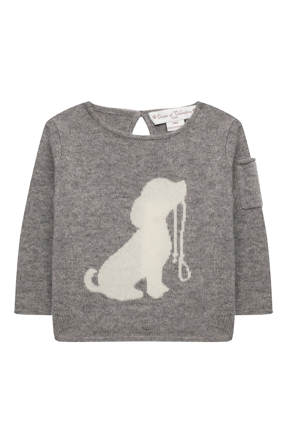 Кашемировый пуловер OSCAR ET VALENTINE, арт. PUL01DOGS, фото 1