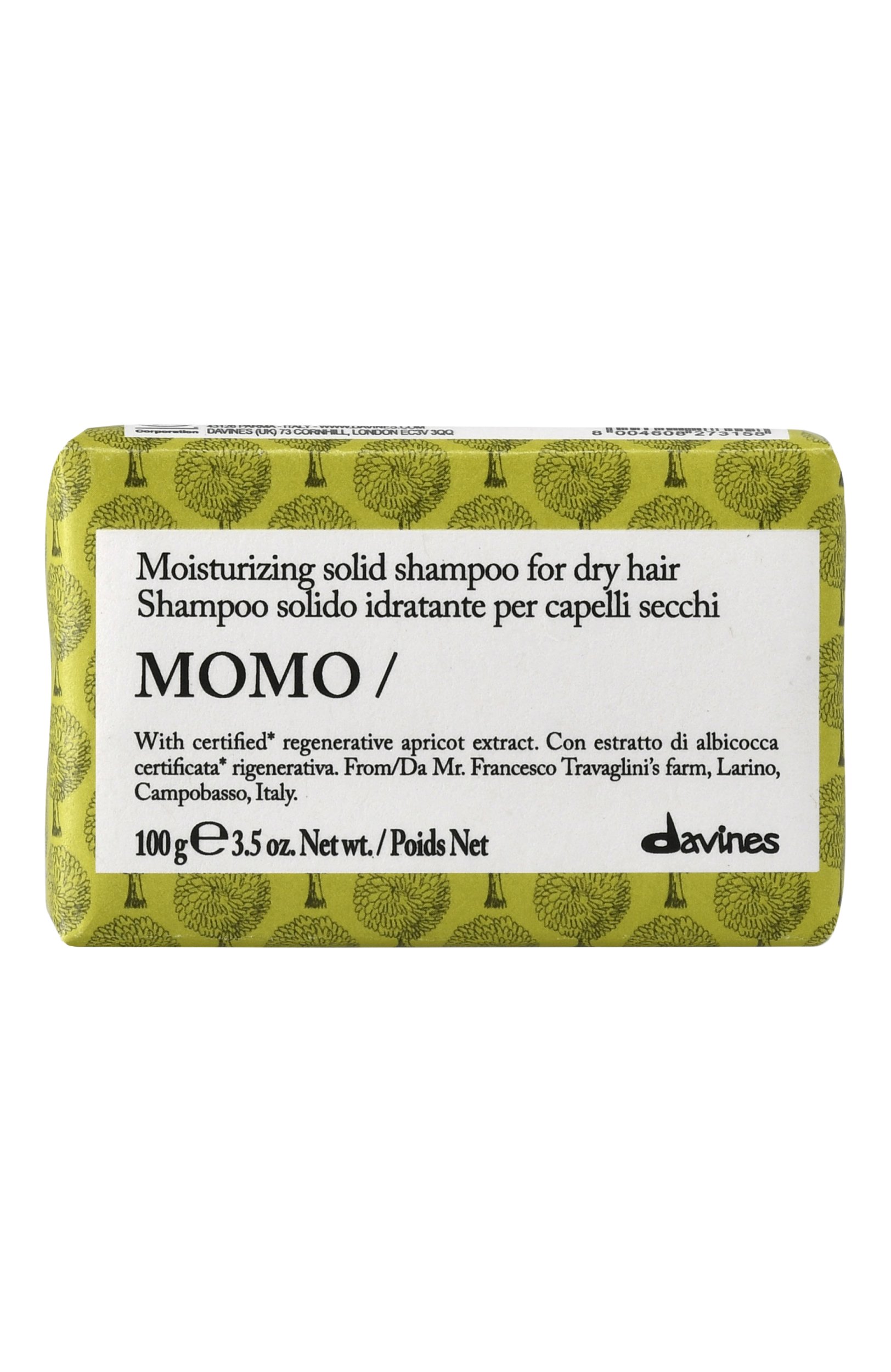 Твердый шампунь для сухих и нормальных волос momo (100g) DAVINES бесцветного цвета по цене 3890 руб., арт. 70043, фото 1 Твердый шампунь для сухих и нормальных волос momo (100g) DAVINES, арт. 70043, фото 1