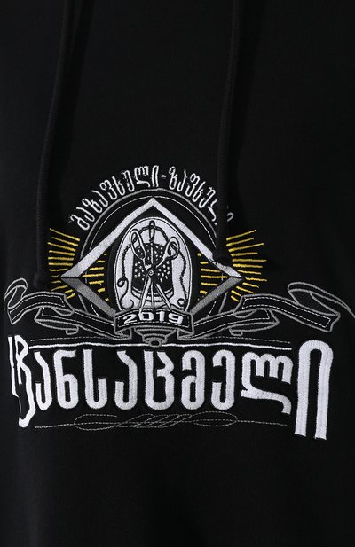 Хлопковое худи VETEMENTS, арт. USS197005/W, фото 5