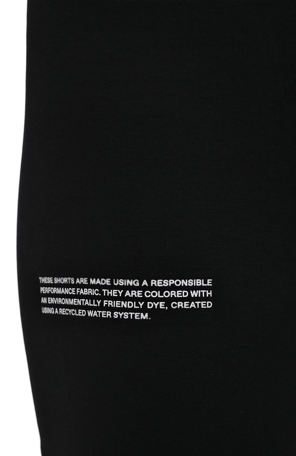 Хлопковые шорты PANGAIA, арт. JBF0005-001-JPC01, фото 5