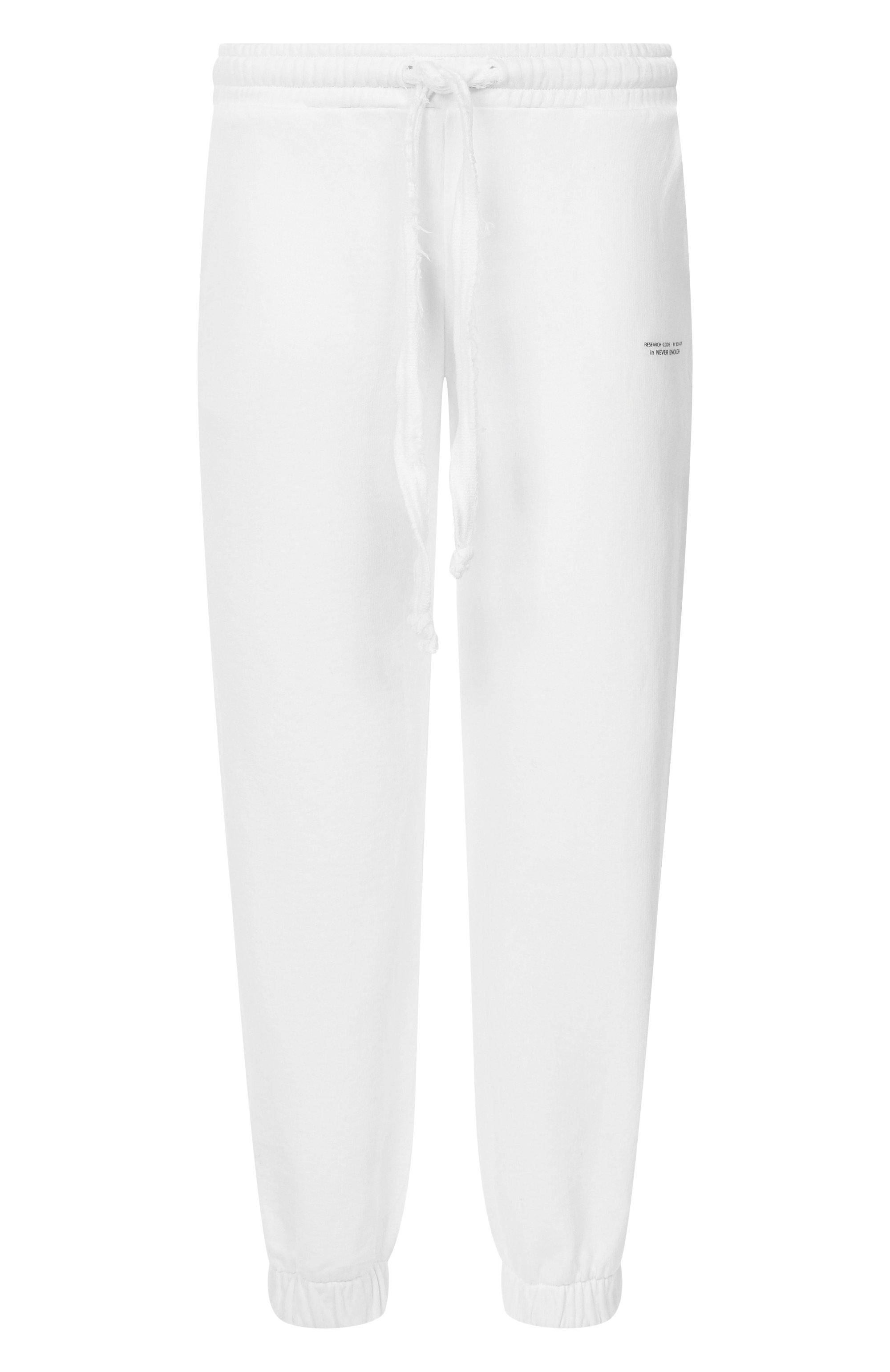 Хлопковые джоггеры NEVER ENOUGH, арт. MPA056, фото 1