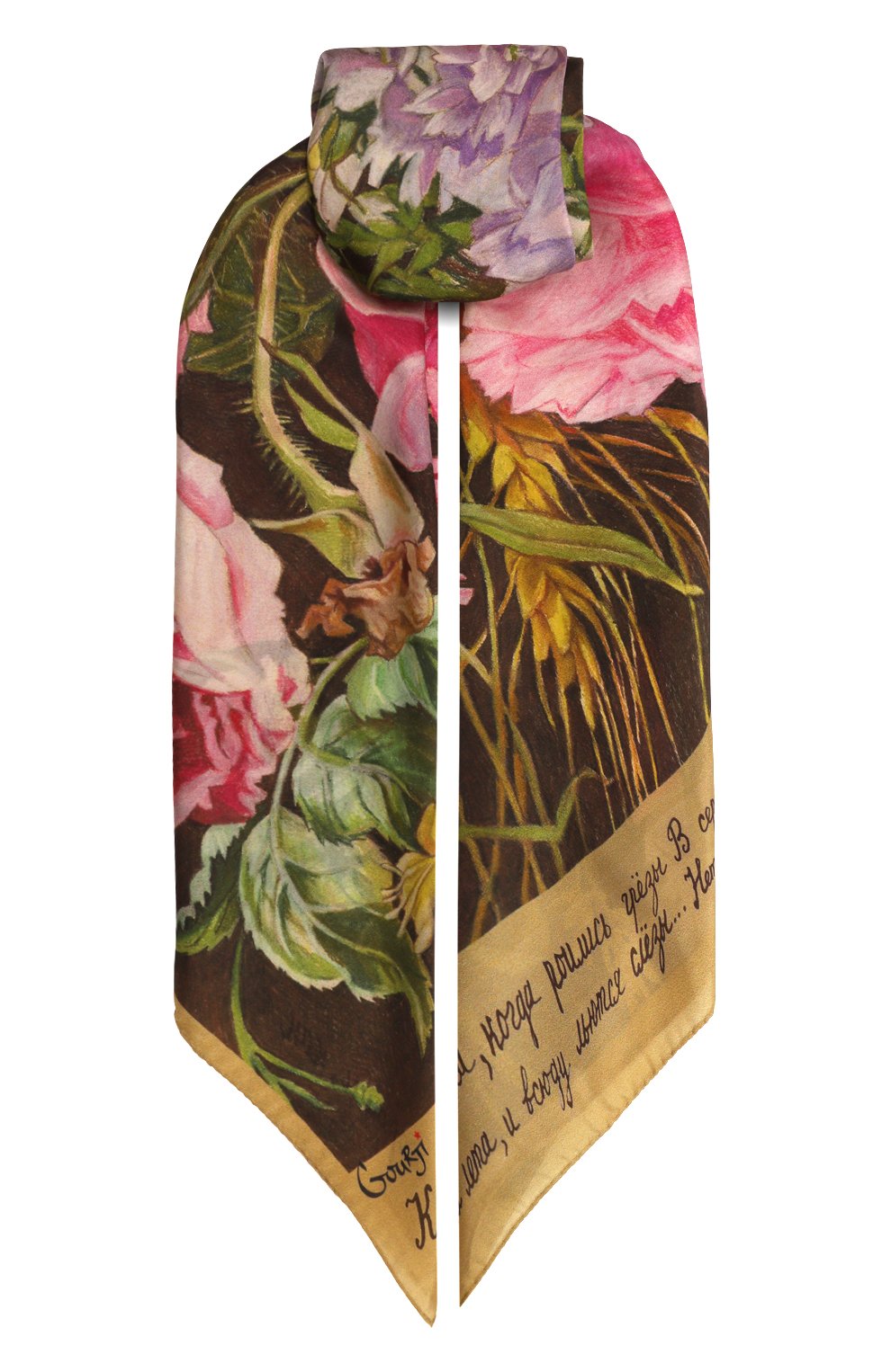Шелковая шаль букет GOURJI, арт. 91123837/5562108, фото 1