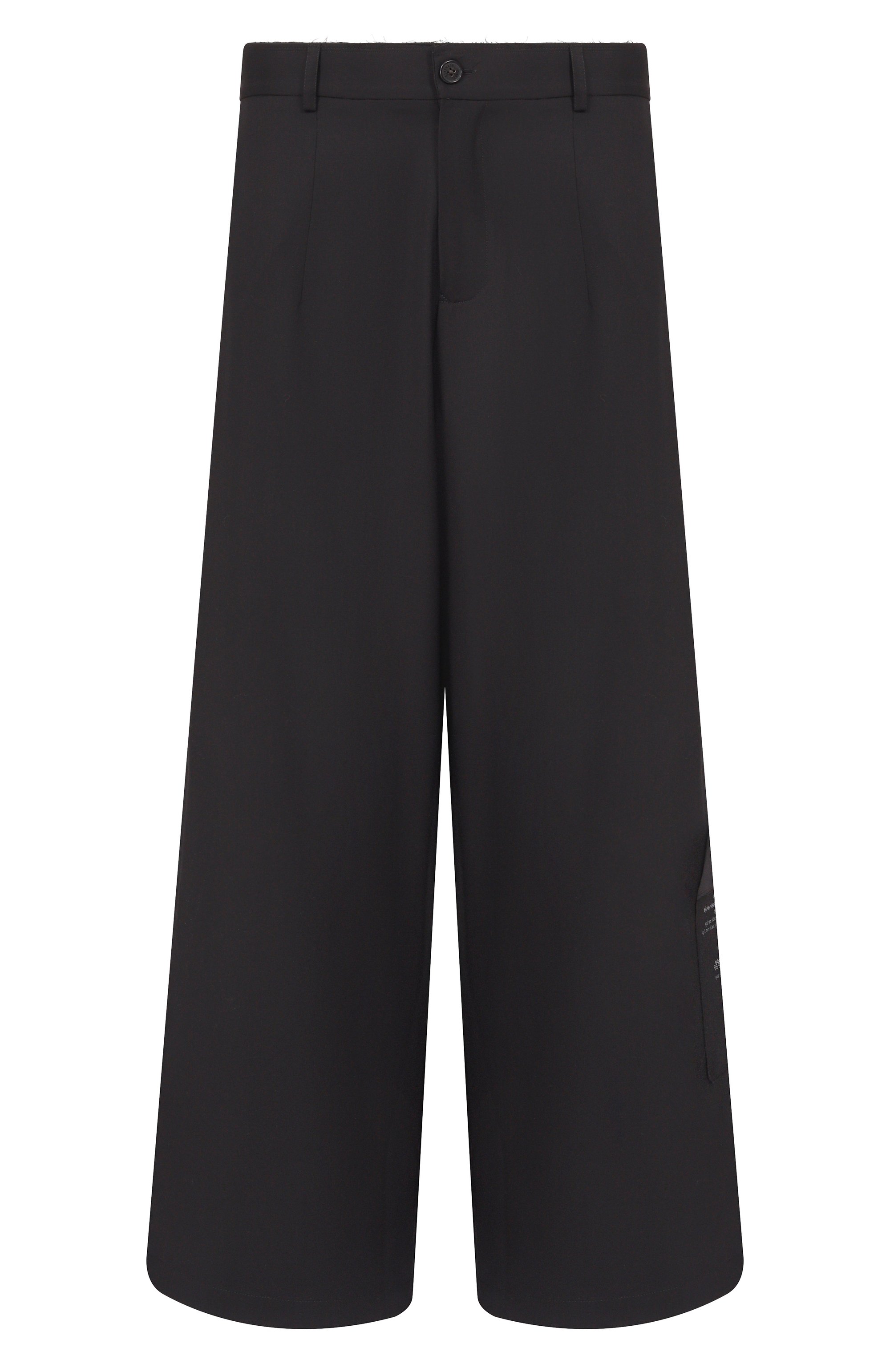 Шерстяные брюки ISABEL BENENATO, арт. UW36S26, фото 1