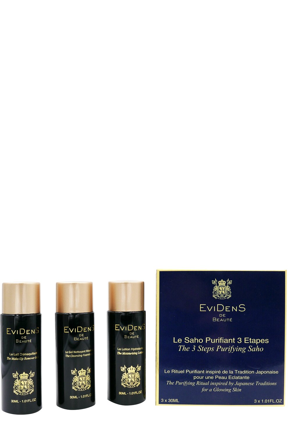 Набор the 3 steps purifying saho EVIDENS DE BEAUTE бесцветного цвета по цене 3460 руб., арт. 4560358162592, фото 1 Набор the 3 steps purifying saho EVIDENS DE BEAUTE, арт. 4560358162592, фото 1