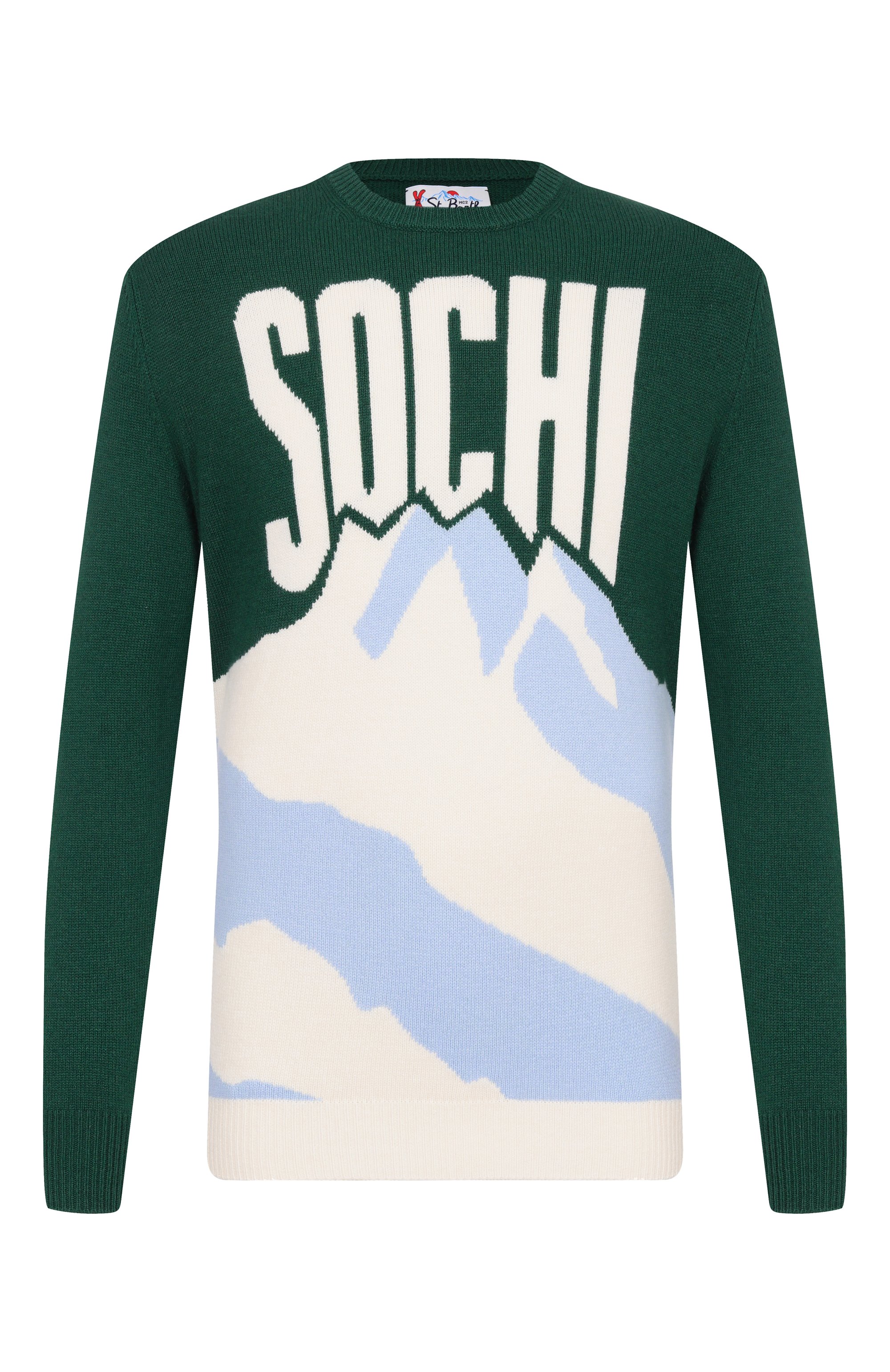 Джемпер из шерсти и вискозы MC2 SAINT BARTH, арт. HER0011-03329I/HER0N C, фото 1