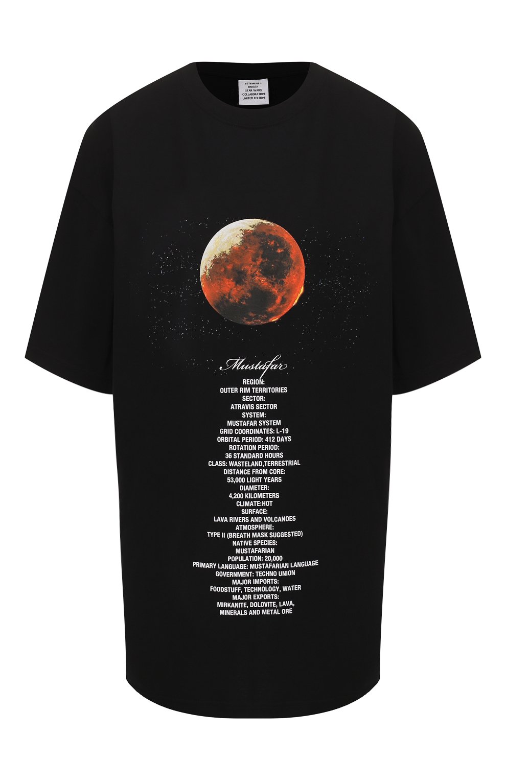 Хлопковая футболка star wars x vetements xl VETEMENTS черного цвета по цене 41100 руб., арт. USW21TS013 1600/W, фото 1 Хлопковая футболка star wars x vetements xl VETEMENTS, арт. USW21TS013 1600/W, фото 1