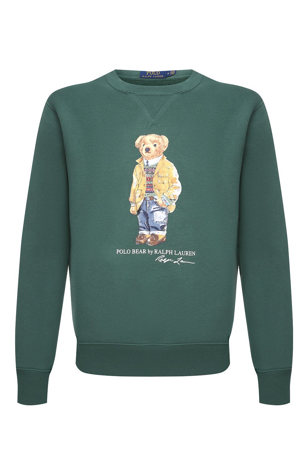 Свитшот POLO RALPH LAUREN, арт. 710829165, фото 1