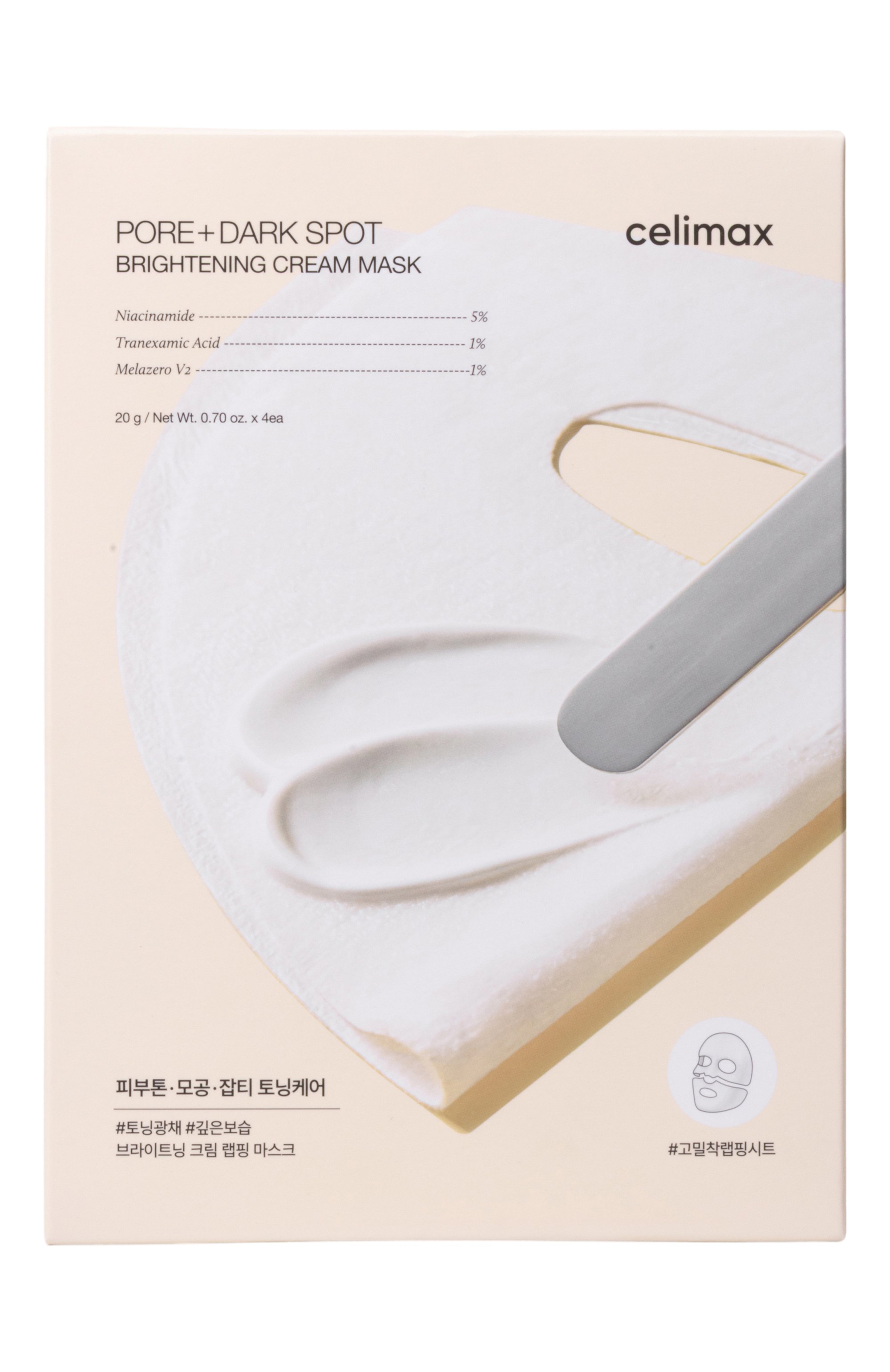 Косметическая маска pore+dark spot brightening cream mask (4шт.) CELIMAX, арт. 8800296551567, фото 1