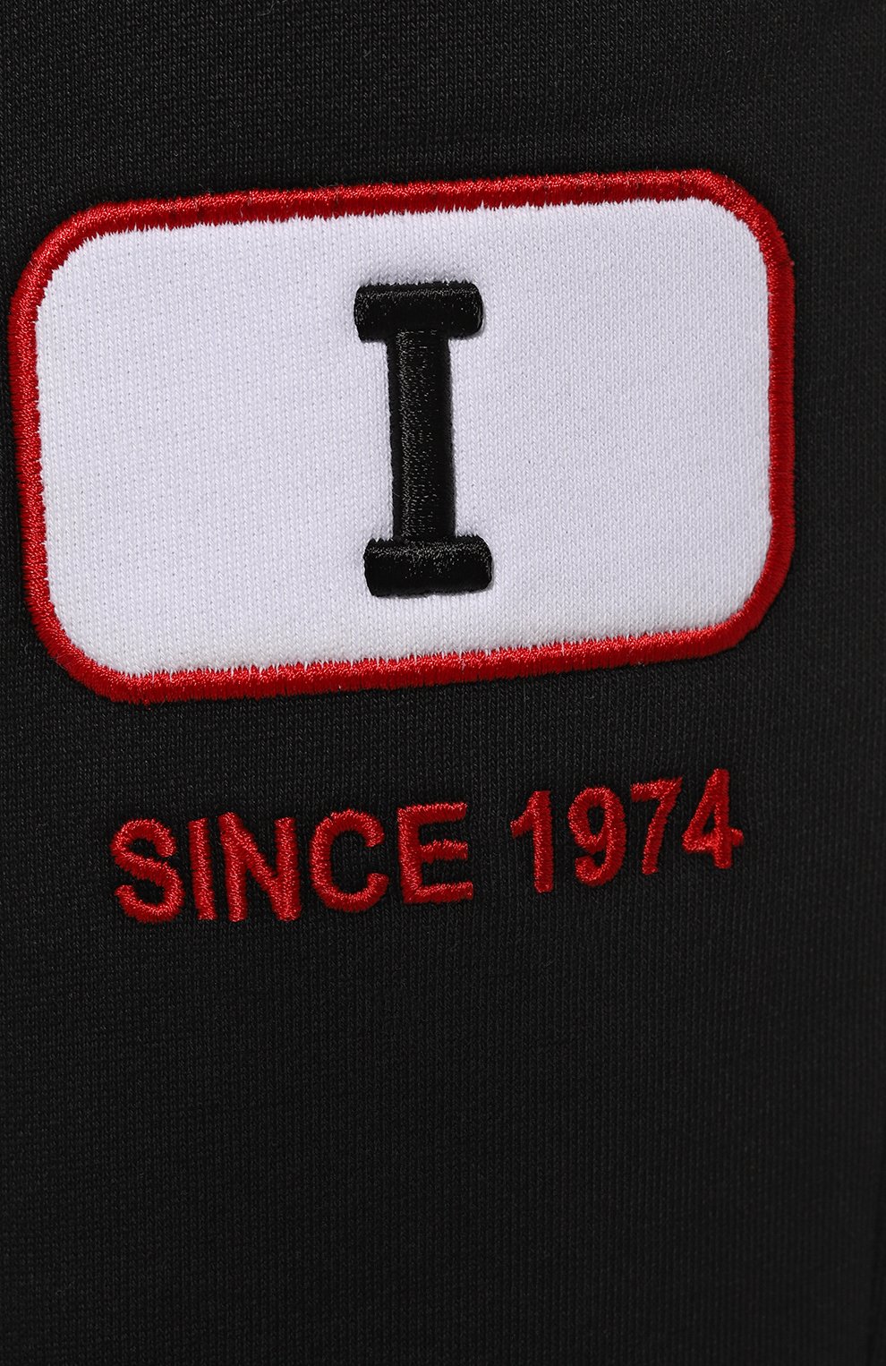 Хлопковые джоггеры ICEBERG, арт. B070/6300, фото 5