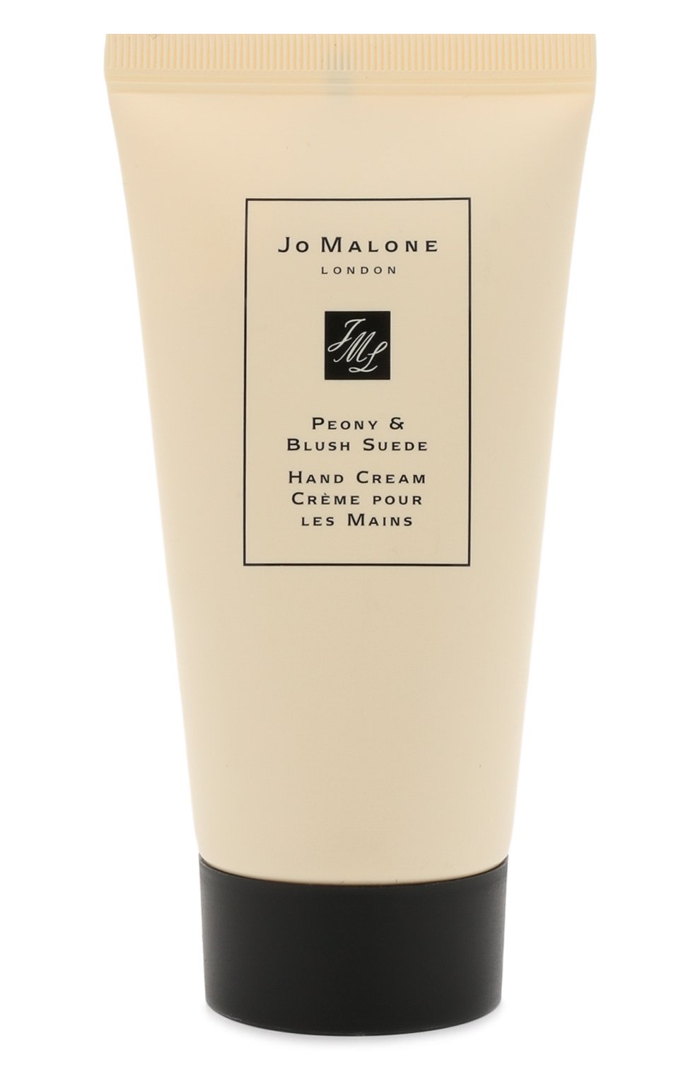 Набор beauty box 8 march ЦУМ, арт. BEAUTYBOX8March2021, фото 8