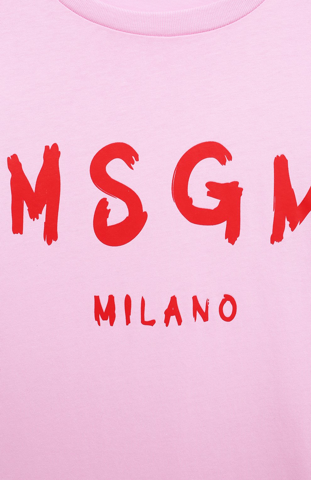 Хлопковое платье MSGM KIDS, арт. MS028744, фото 3