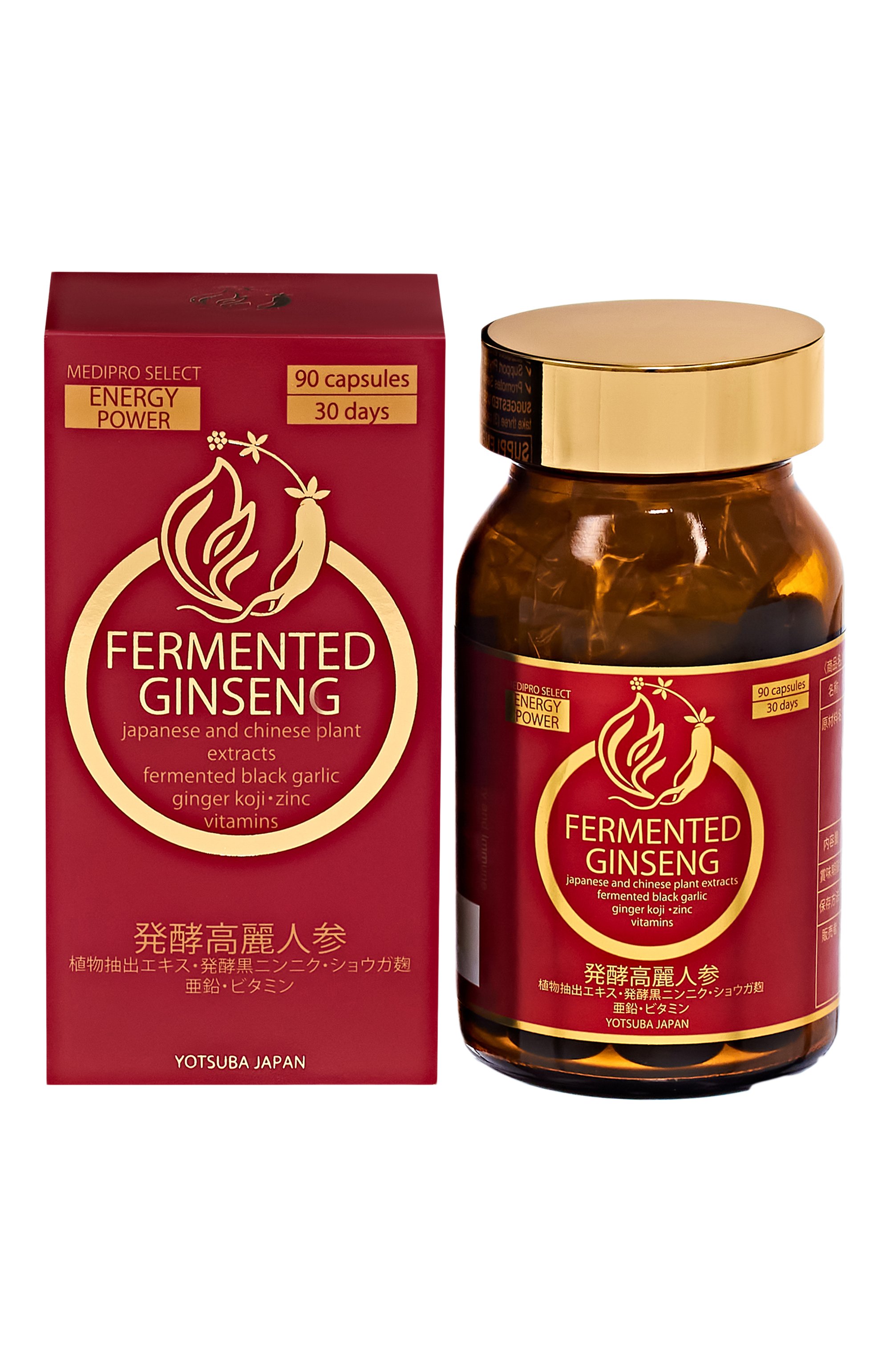 Бад для молодости и энергии с женьшенем (90шт.) ENHEL BEAUTY, арт. 4589449701120, фото 2