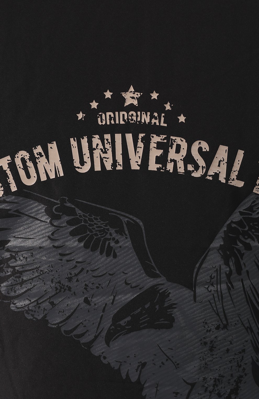 Пуховик ODRI, арт. 19220108, фото 5